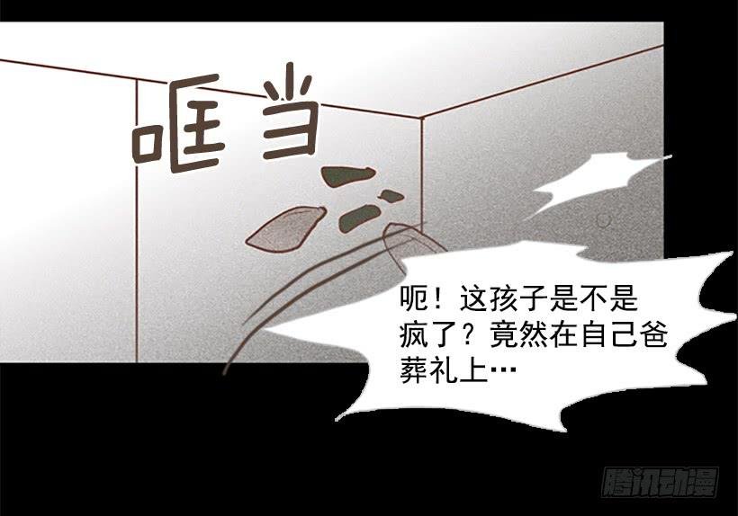 咱们一起住吧