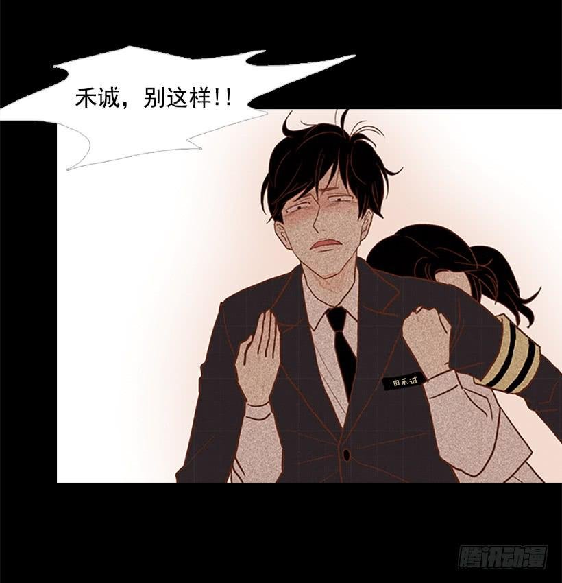咱们一起住吧
