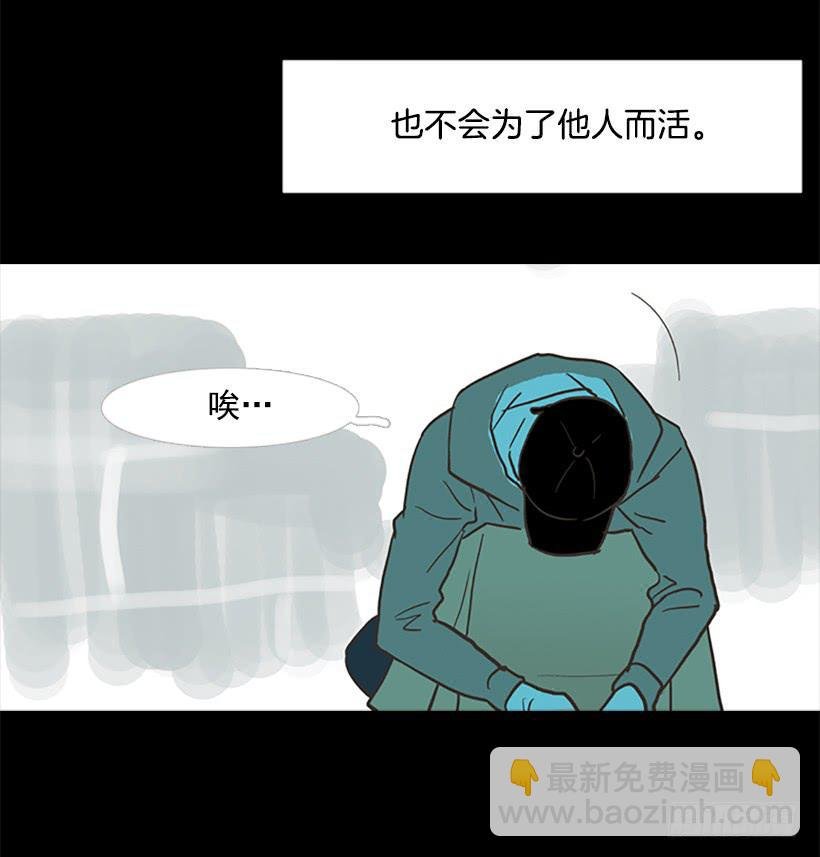 咱们一起住吧