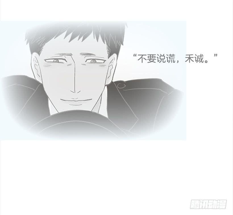 咱们一起住吧