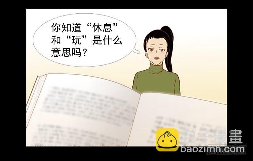 咱们一起住吧