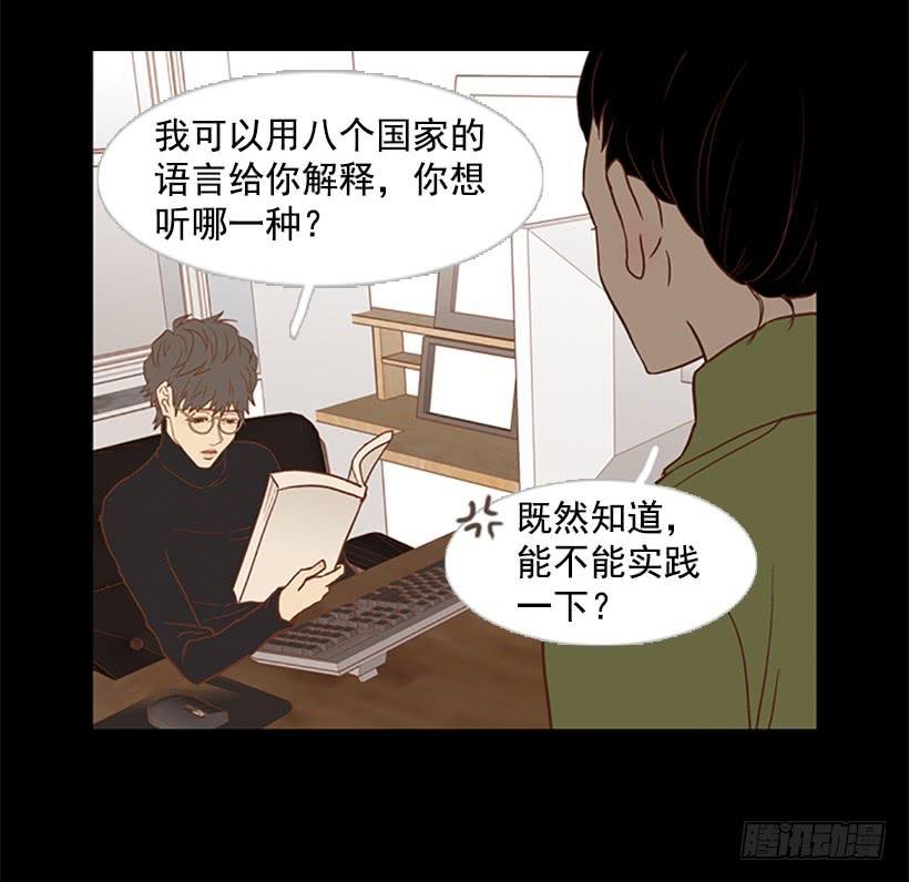 咱们一起住吧