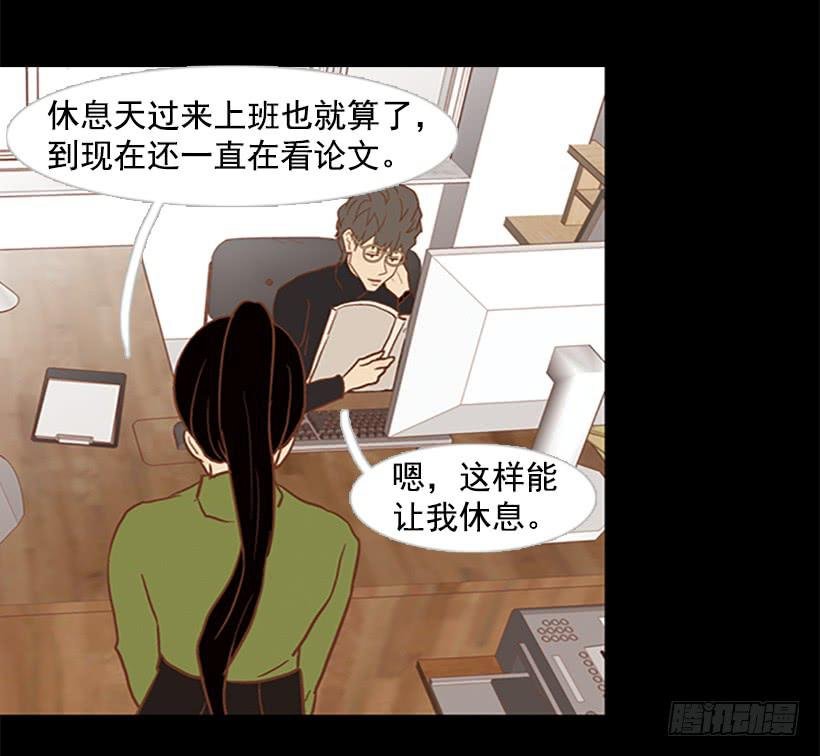 咱们一起住吧