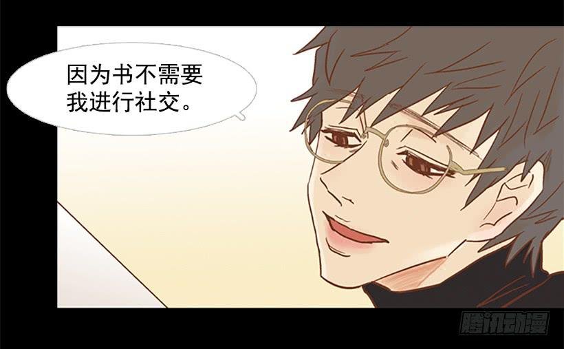 咱们一起住吧