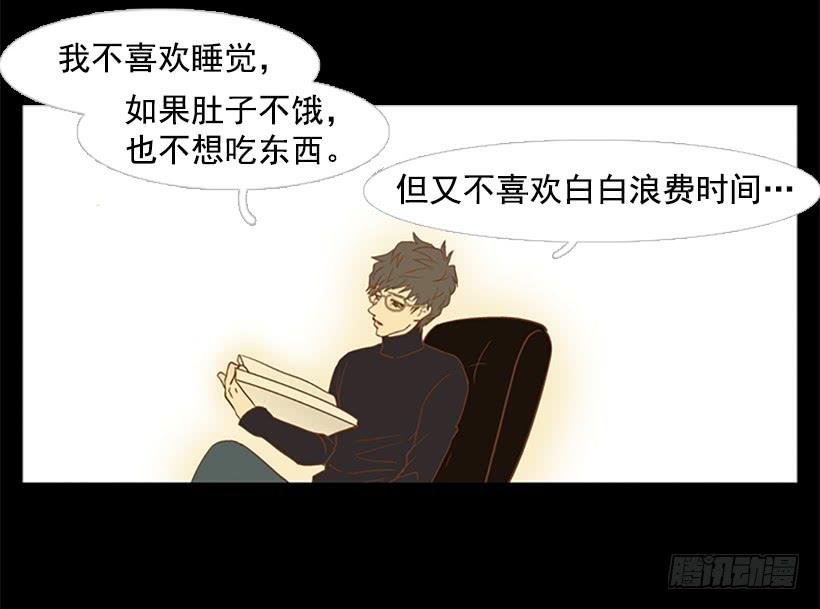 咱们一起住吧