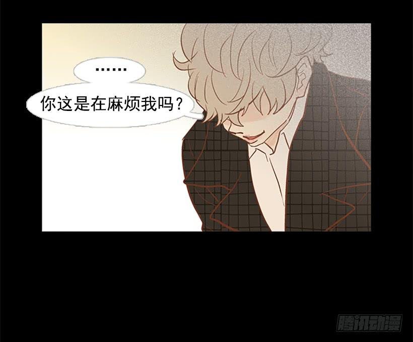 担心他会受伤
