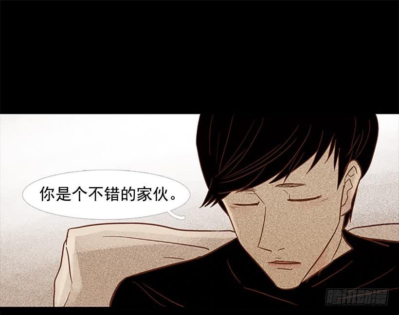 担心他会受伤