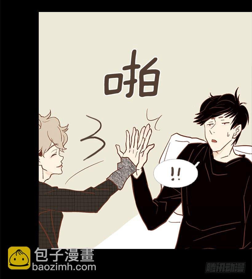 担心他会受伤