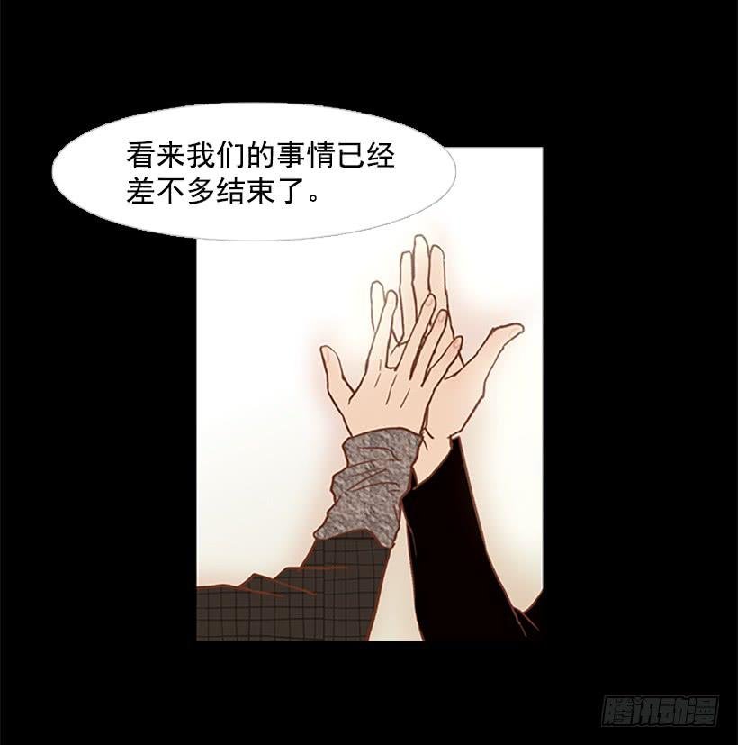 担心他会受伤