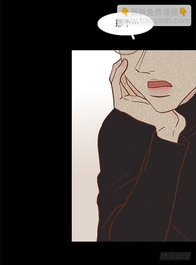 担心他会受伤