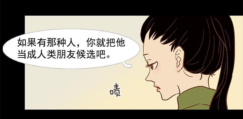 担心他会受伤