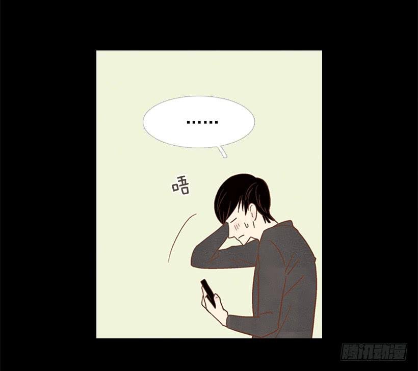 怪物