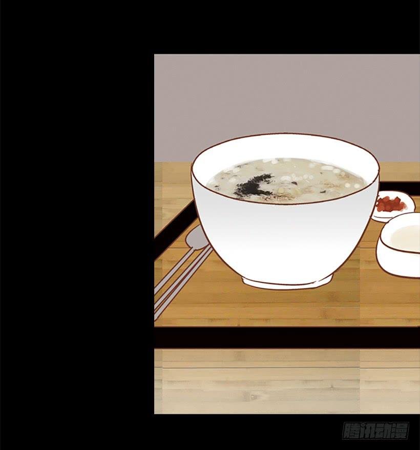 怪物