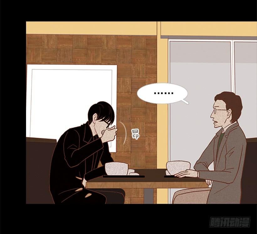 怪物