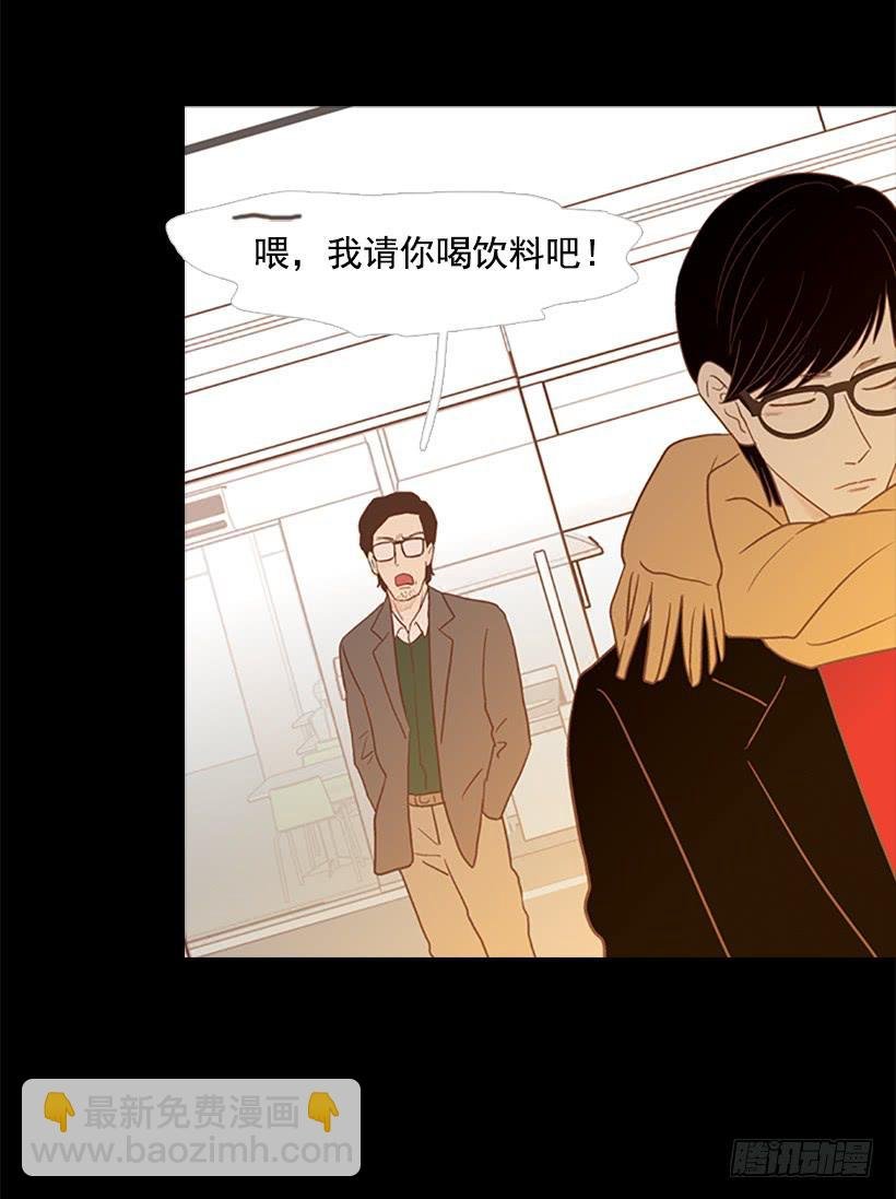 玻璃天花板