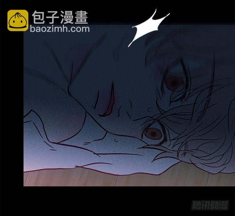玻璃天花板