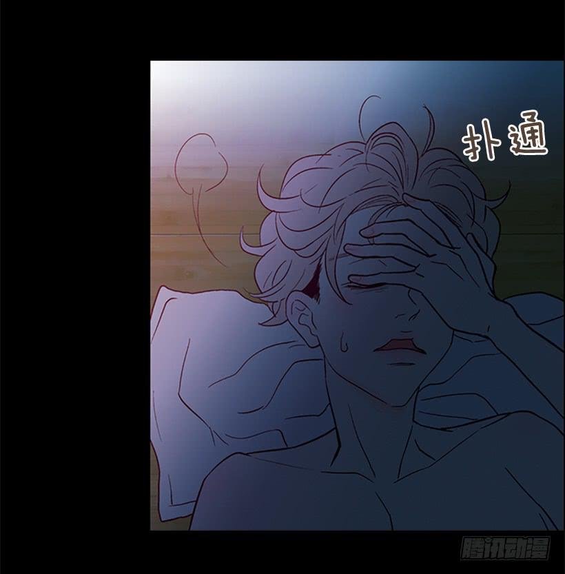 玻璃天花板