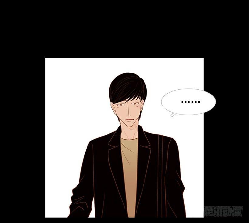 自欺欺人