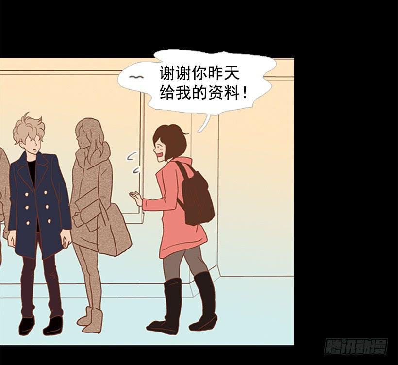 自欺欺人