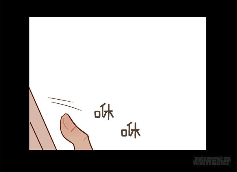 自欺欺人
