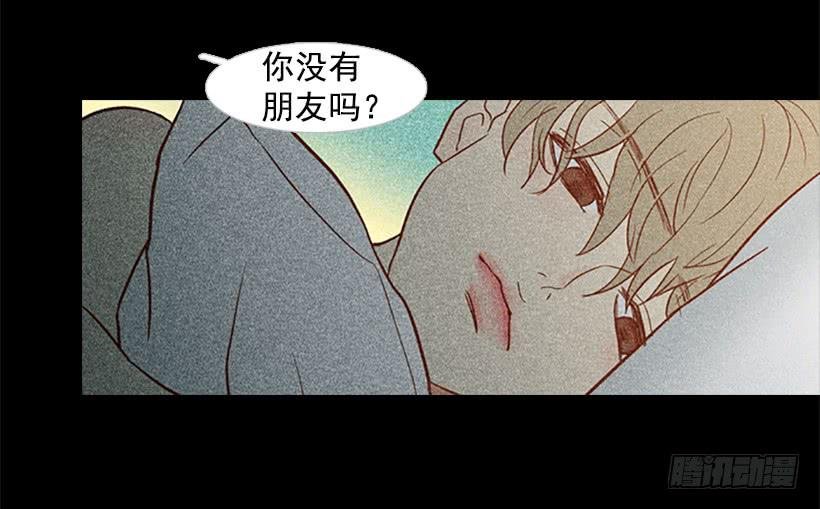 交朋友比恋爱还难