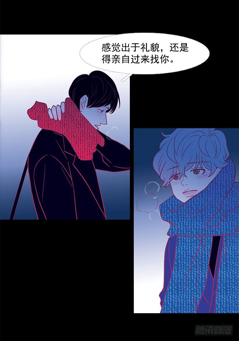 交朋友比恋爱还难