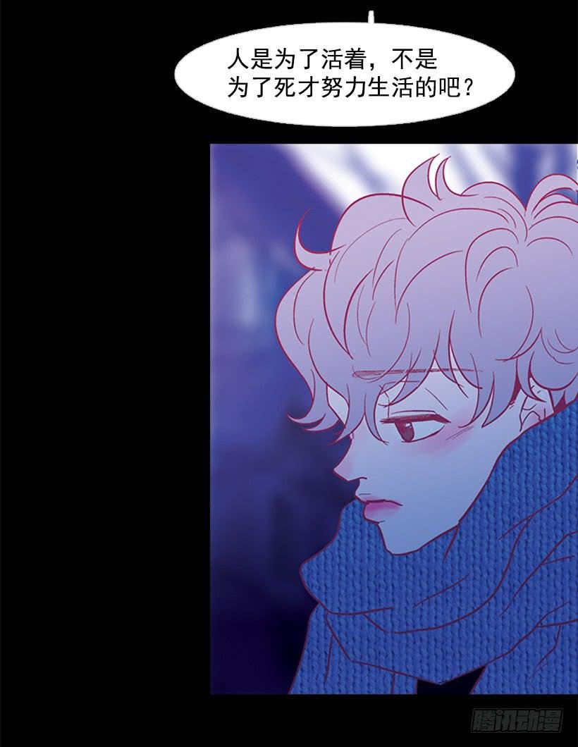 交朋友比恋爱还难