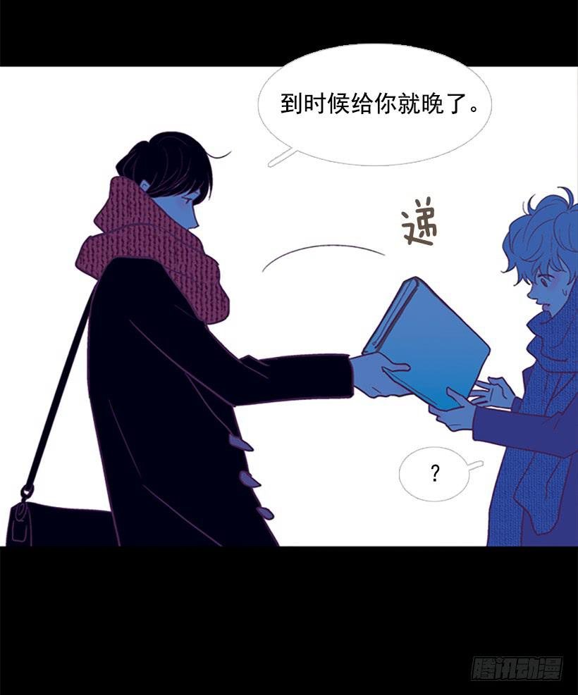 交朋友比恋爱还难