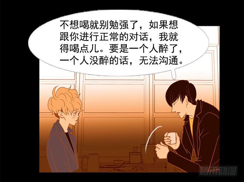 以后请多多关照