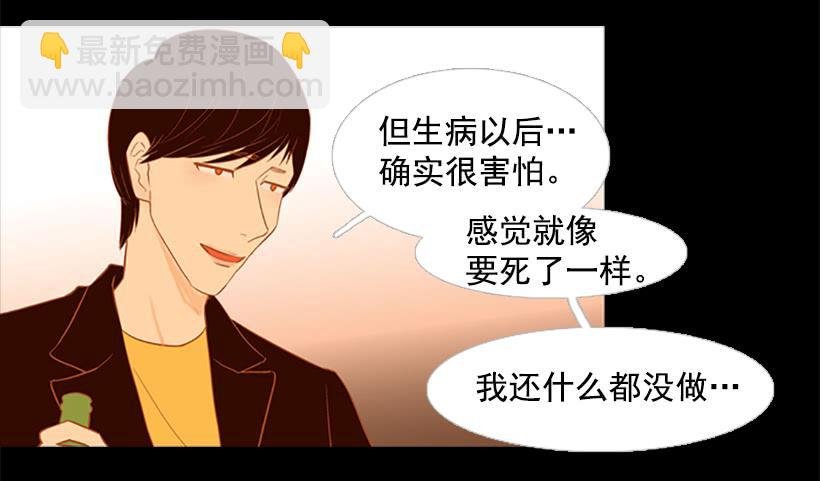 以后请多多关照