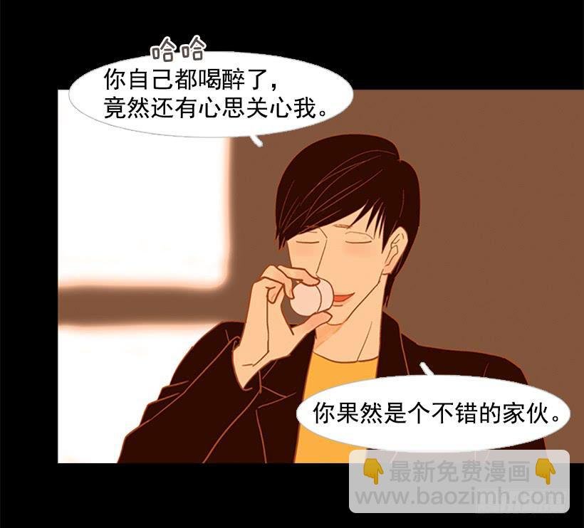 以后请多多关照