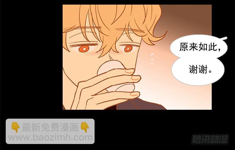 以后请多多关照