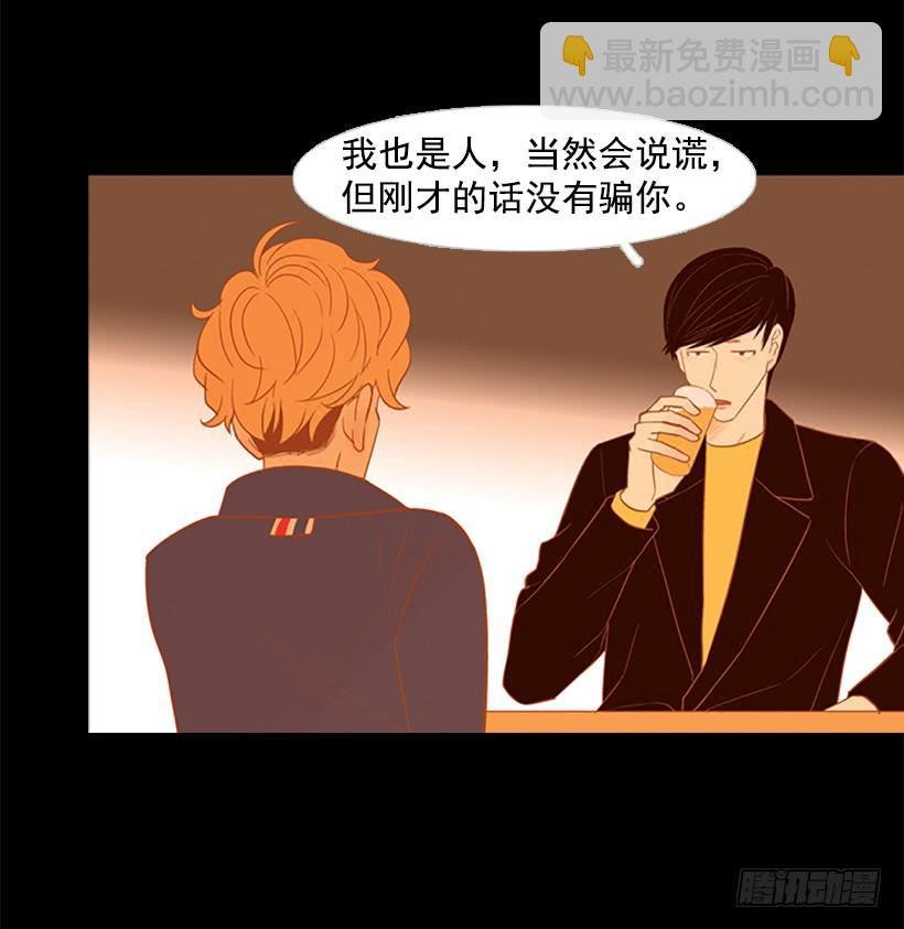 以后请多多关照