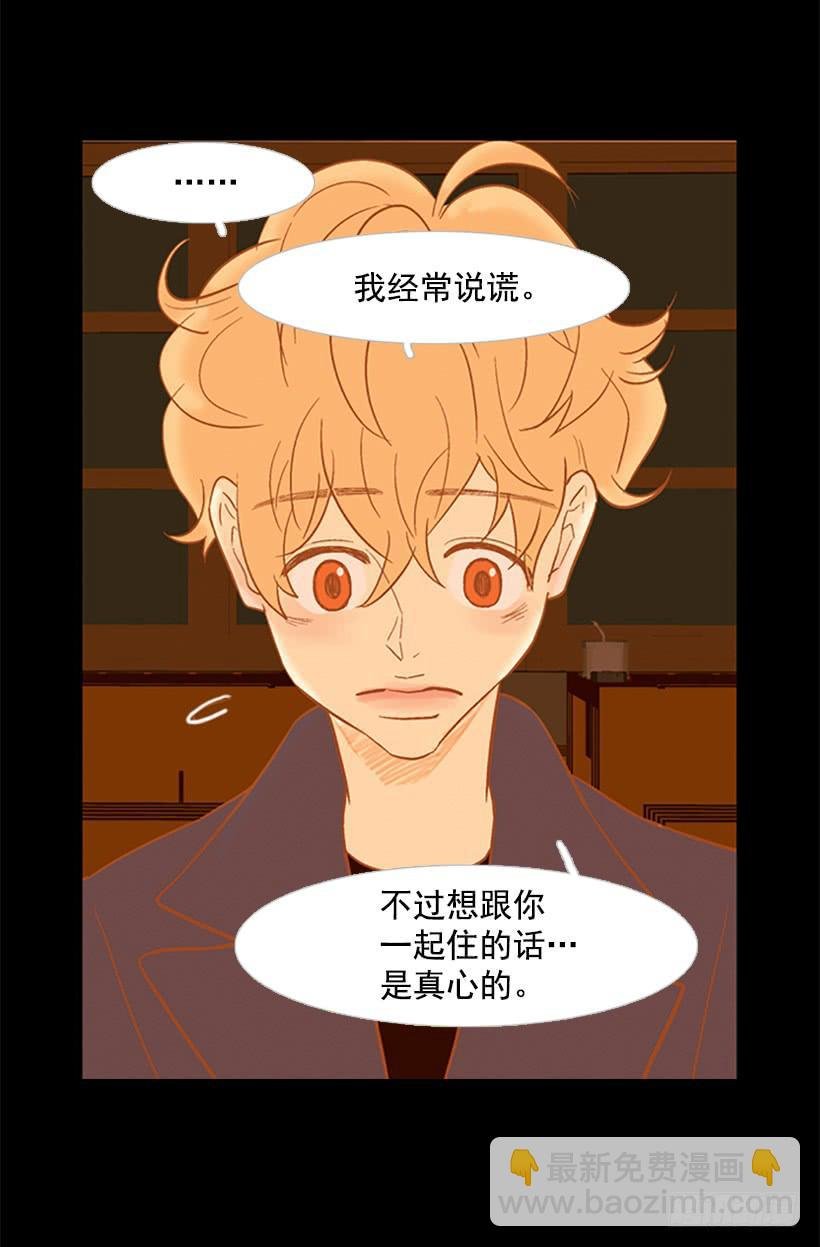 以后请多多关照