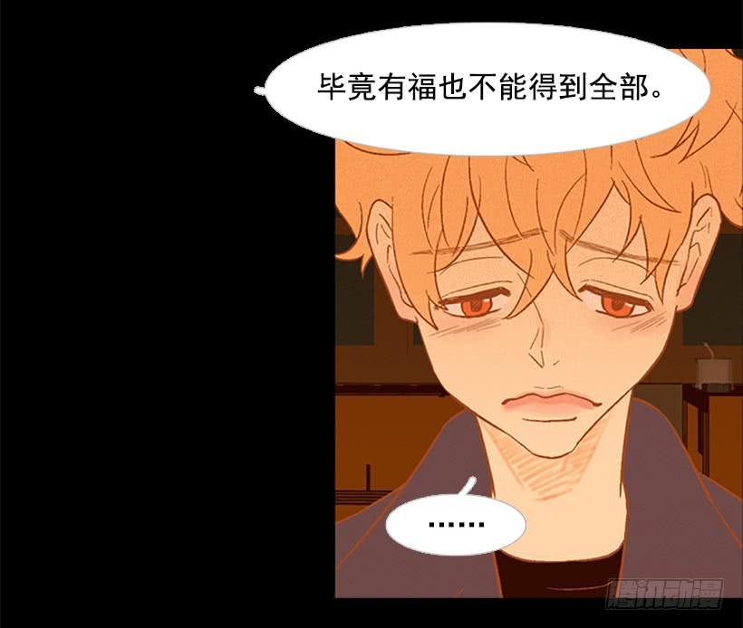 以后请多多关照