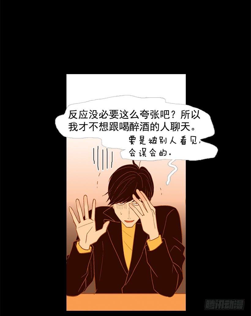 以后请多多关照