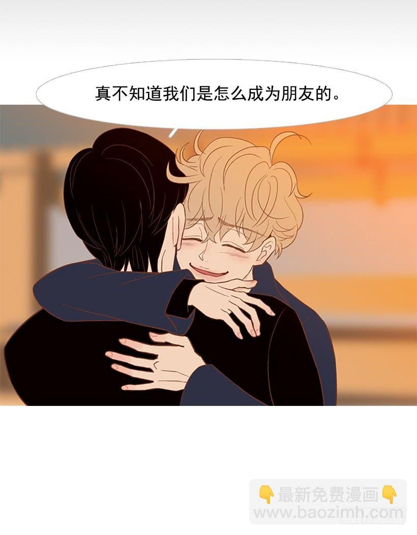 以后请多多关照