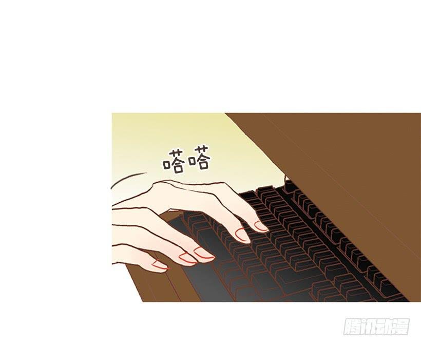 以后请多多关照