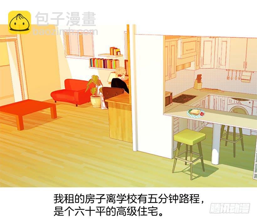 以后请多多关照