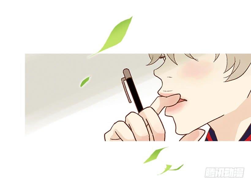 同居生活