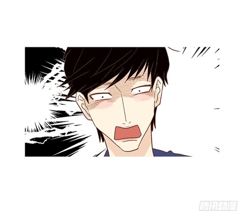 同居生活