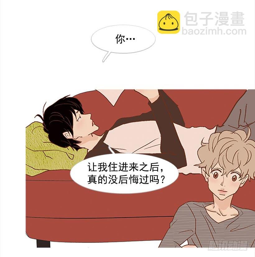 我总是一个人在家
