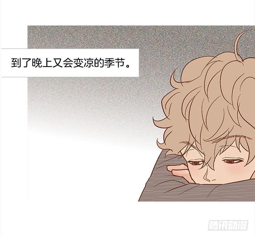 我总是一个人在家
