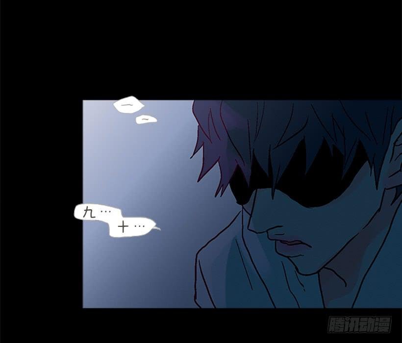 我总是一个人在家