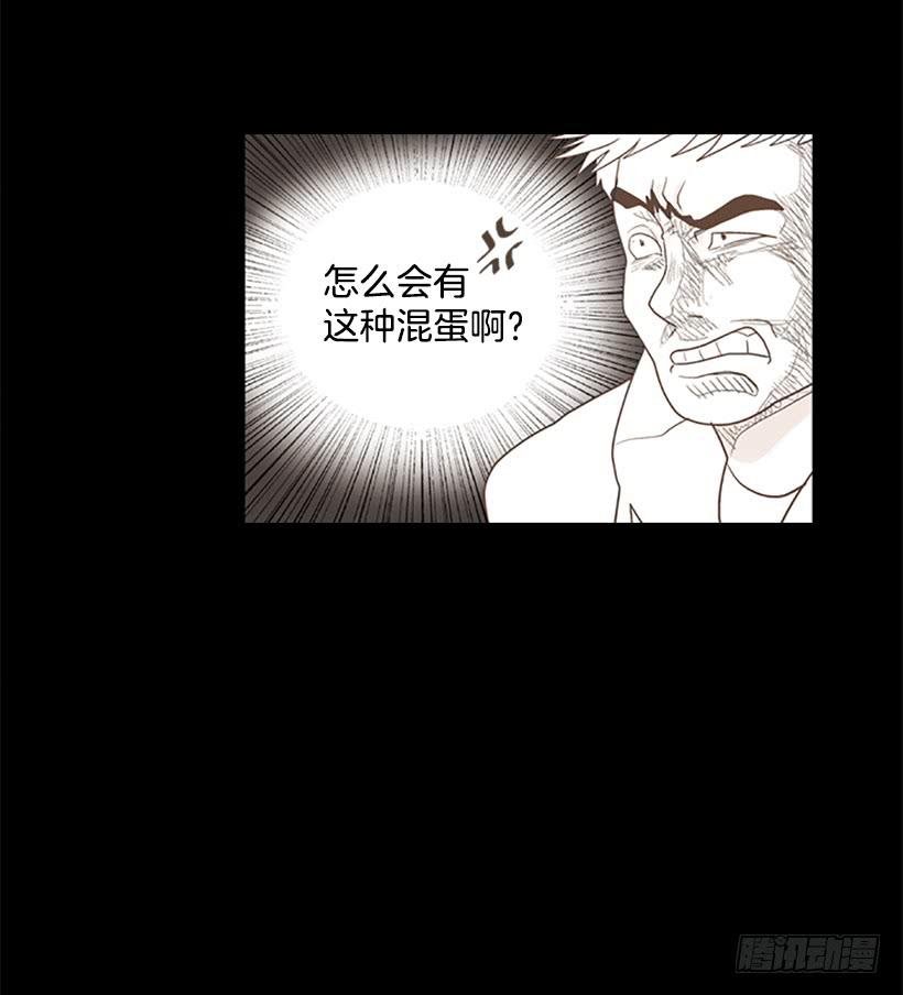 运动场