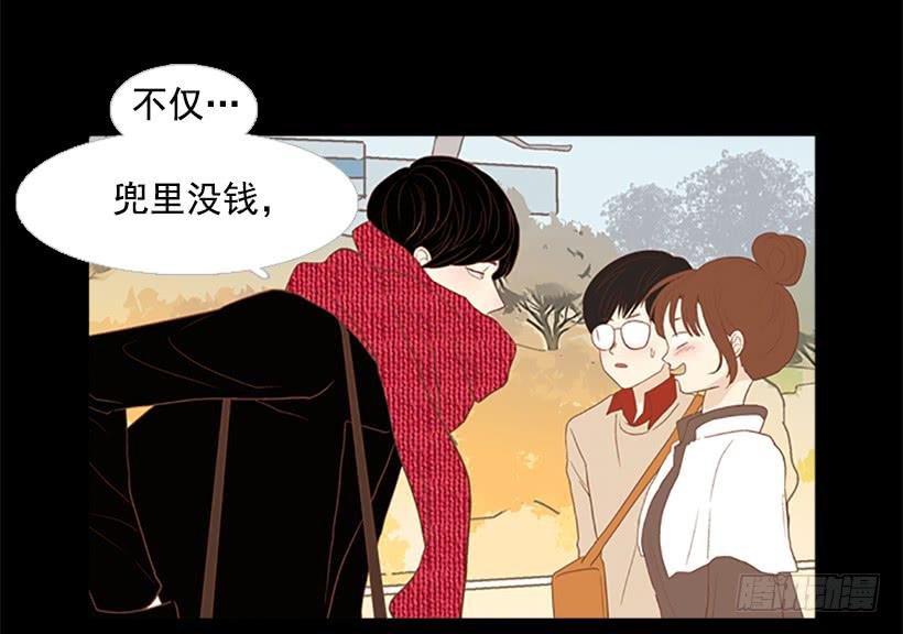 运动场
