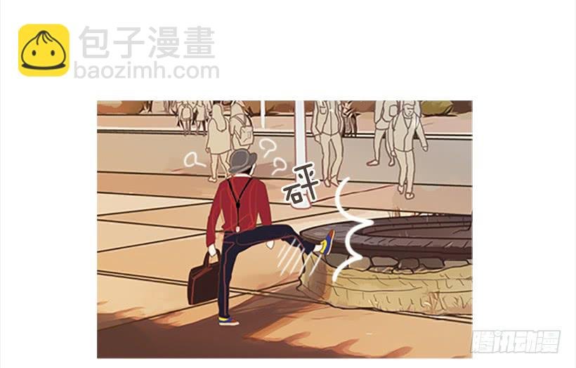 运动场