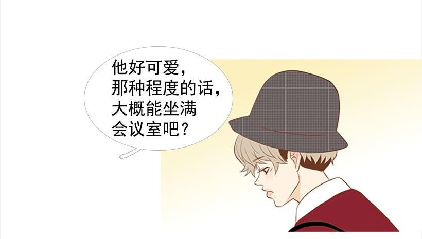 运动场