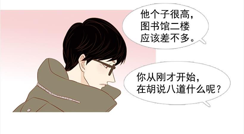 运动场