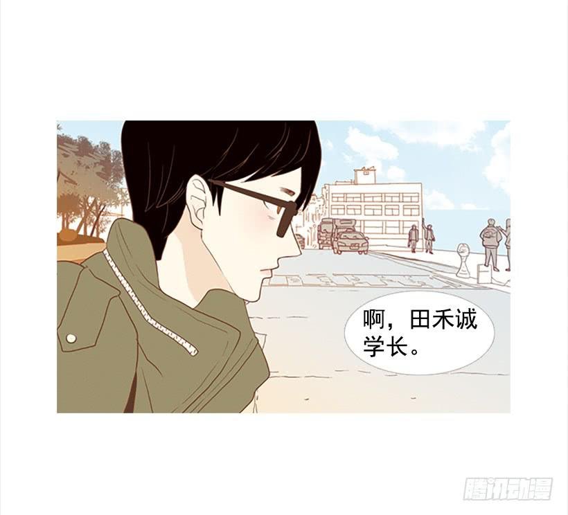 运动场